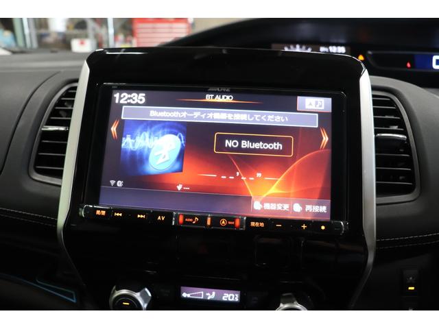 セレナ ハイウェイスター プロパイロットエディション(33枚目)