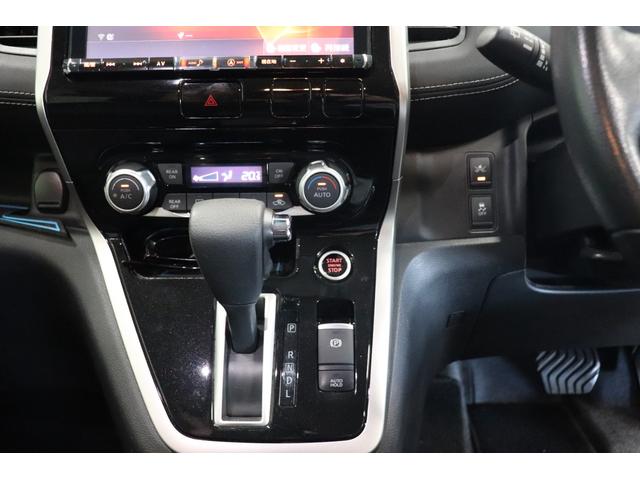 セレナ ハイウェイスター プロパイロットエディション(34枚目)