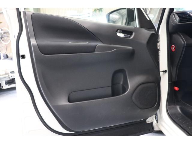 セレナ ハイウェイスター プロパイロットエディション(37枚目)