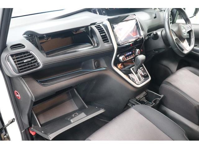 セレナ ハイウェイスター プロパイロットエディション(39枚目)