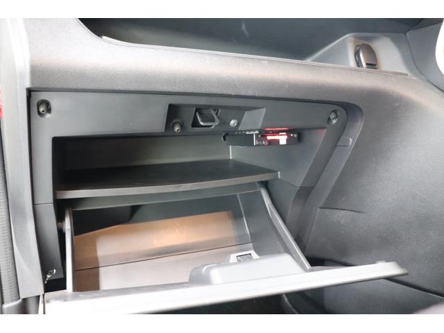 セレナ ハイウェイスター プロパイロットエディション(40枚目)