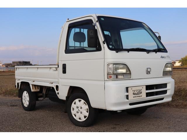 アクティトラック タウン（2枚目）