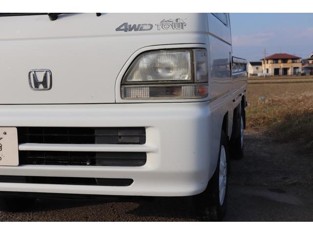 アクティトラック タウン（5枚目）