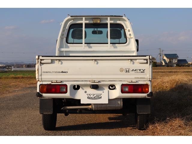 アクティトラック タウン（8枚目）