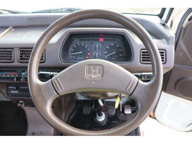 アクティトラック タウン（18枚目）