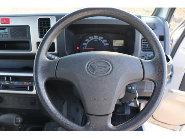 ハイゼットトラック スタンダード（15枚目）