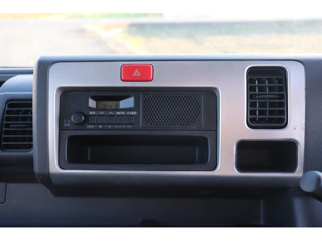 ハイゼットトラック スタンダード（20枚目）