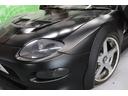 MITSUBISHI FTO