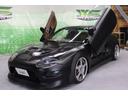 MITSUBISHI FTO