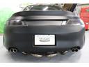 MITSUBISHI FTO