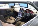 MITSUBISHI FTO
