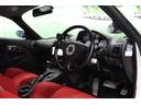 MITSUBISHI FTO