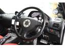 MITSUBISHI FTO