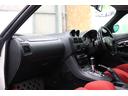 MITSUBISHI FTO