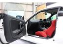 MITSUBISHI FTO