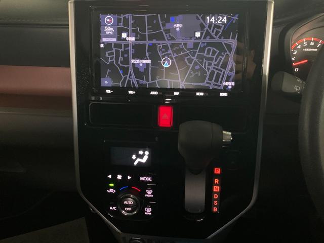 タンク G コージーエディション 両側電動スライドドア シートヒーター クリアランスソナー 純正9インチナビ ETC2.0ドライブレコーダーナビレンドウ バックカメラ(9枚目)