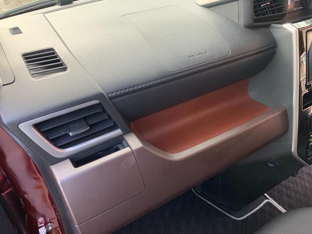 タンク G コージーエディション 両側電動スライドドア シートヒーター クリアランスソナー 純正9インチナビ ETC2.0ドライブレコーダーナビレンドウ バックカメラ(24枚目)