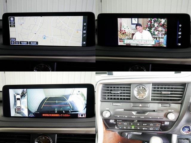 ＲＸ４５０ｈ　バージョンＬ　純正ナビ・フルセグ・パノラミックビュー・Ｂｌｕｅｔｏｏｔｈ・Ｒエンターテイメント・ＥＴＣ２．０・ブラックレザー・サンルーフ・プリクラ・Ｒクルコン・ＬＴＡ・ＢＳＭ・ＨＵＤ・Ａハイビーム・ＩＴＳコネクト(15枚目)