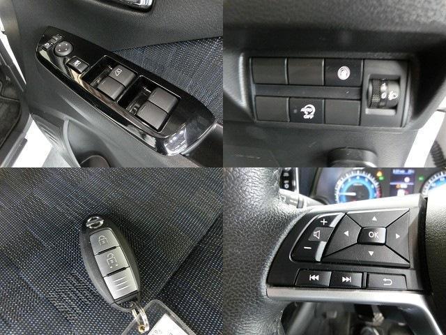 デイズ ハイウェイスター　Ｇターボ　純正９インチＳＤナビ　フルセグ　アラウンドビュー　Ｂｌｕｅｔｏｏｔｈ　ＥＴＣ　エマージェンシーＢ　ハイビームＡ　ＶＤＣ　クリアランスソナー　アイドリングＳ　ＬＥＤヘッドライト　インテリキー　ドラレコ（14枚目）