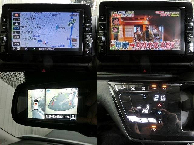 デイズ ハイウェイスター　Ｇターボ　純正９インチＳＤナビ　フルセグ　アラウンドビュー　Ｂｌｕｅｔｏｏｔｈ　ＥＴＣ　エマージェンシーＢ　ハイビームＡ　ＶＤＣ　クリアランスソナー　アイドリングＳ　ＬＥＤヘッドライト　インテリキー　ドラレコ（15枚目）