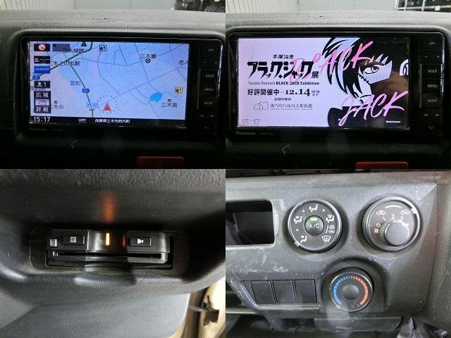 レジアスエースバン ＤＸ　４ＷＤ　ストラーダＳＤナビ　フルセグ　ＤＶＤ再生　Ｂｌｕｅｔｏｏｔｈ　ＥＴＣ　キーレス　ブラックレザー調シートカバー　社外ボンネット＆インナーブラックヘッドライト＆ＬＥＤフォグ＆テールランプ＆ルーフスポイラー（15枚目）