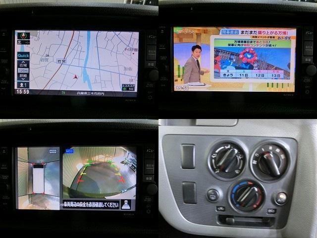 ＮＶ３５０キャラバンバン ＤＸ　ＥＸパック　純正メモリーナビ　フルセグＴＶ　アラウンドビューモニター　Ｂｌｕｅｔｏｏｔｈ　ビルトインＥＴＣ　エマージェンシーブレーキ　横滑り防止　両側スライドドア　キーレスエントリー　ルーフラック（15枚目）