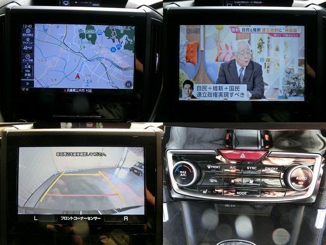 フォレスター スポーツ　ＡＷＤ　純正８インチメモリーナビ・フルセグＴＶ・Ｆ，Ｓ，Ｒカメラ・Ｂｌｕｅｔｏｏｔｈ・ＥＴＣ・アイサイトＶｅｒ，３・ＶＤＣ・ＳＲＨ・ＡＶＨ・ＢＳＭ・純正ドラレコ・ブラックハーフレザー・Ｐバックドア（15枚目）