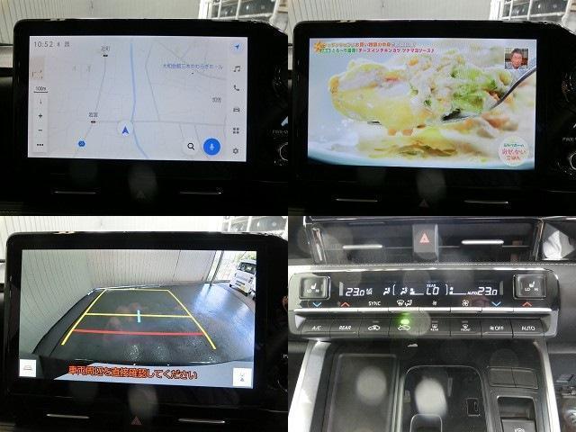 ノア S-Z 純正10.5インチメモリーナビ・フルセグTV・Bカメラ・DVD再生・Bluetooth・ETC・TSS・プリクラ・Rクルコン・LDK・クリアランスソナー・両側Pスラ・ハーフレザーS・モデリスタエアロ(15枚目)