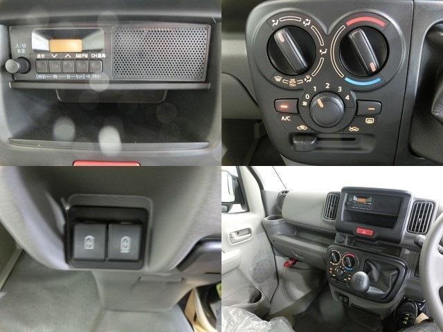 クリッパーバン DX ハイルーフ 純正AM/FMラジオ・キーレス・オートライト・ヘッドライトレベライザー・インテリジェントエマージェンシーB・車線逸脱警報・VDC・コーナーセンサー・Wエアバック・ABS・オーバーヘッドコンソール(15枚目)