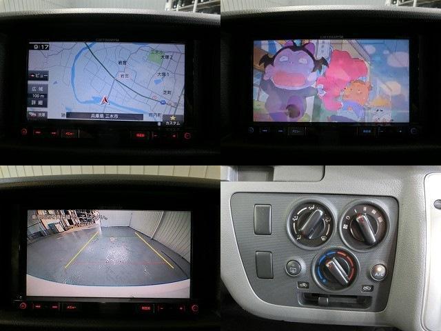 NV350キャラバンバン DX 平床 カロッツエリアメモリーナビ・地デジTV・Bカメラ・Bluetooth・ETC・エマージェンシーB・VDC・両側スライドア・ドラレコ・キーレス・現行フェイス仕様・ブラックグリル・ルーフブラックペイント(15枚目)
