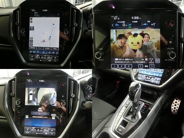 レヴォーグ ＧＴ－Ｈ　ＥＸ　ＡＷＤ　純正１１．６インチナビ・フルセグ・マルチビューＭ・Ｂｌｕｅｔｏｏｔｈ・ＥＴＣ・アイサイトＶｅｒ，３・Ｒクルコン・ＬＫＡ・ＶＤＣ・ＳＲＨ・ＡＶＨ・ＢＳＭ・パドルシフト・Ｐバックドア・純正１８インチＡＷ（15枚目）