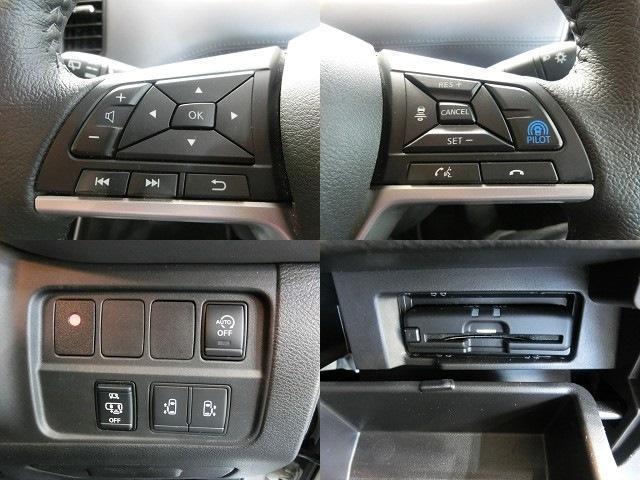 セレナ ハイウェイスターＶ　純正ナビ・フルセグＴＶ・アラウンドビュー・Ｂｌｕｅｔｏｏｔｈ・フリップダウン・ＥＴＣ・前後ドラレコ・デジタルインナーミラー・エマージェンシーＢ・プロパイロット・ＢＳＷ・ＬＤＷ・Ｐアシスト・両側Ｐスラ（14枚目）