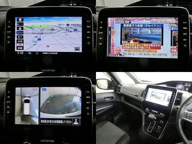 セレナ ハイウェイスターＶ　純正ナビ・フルセグＴＶ・アラウンドビュー・Ｂｌｕｅｔｏｏｔｈ・フリップダウン・ＥＴＣ・前後ドラレコ・デジタルインナーミラー・エマージェンシーＢ・プロパイロット・ＢＳＷ・ＬＤＷ・Ｐアシスト・両側Ｐスラ（15枚目）