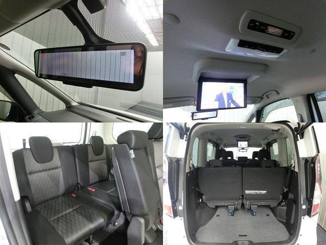 セレナ ハイウェイスターＶ　純正ナビ・フルセグＴＶ・アラウンドビュー・Ｂｌｕｅｔｏｏｔｈ・フリップダウン・ＥＴＣ・前後ドラレコ・デジタルインナーミラー・エマージェンシーＢ・プロパイロット・ＢＳＷ・ＬＤＷ・Ｐアシスト・両側Ｐスラ（16枚目）