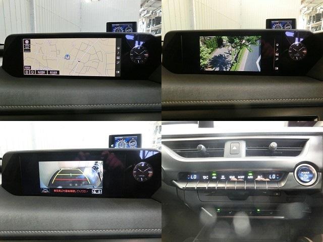 UX UX250h バージョンC 純正10.3インチメモリーナビ・フルセグTV・Bカメラ・Bluetooth・ETC2.0・LSS・プリクラ・Rクルコン・LTA・VSC・BSM・クリアランスソナー・ブラックレザーシート・前後ドラレコ(15枚目)