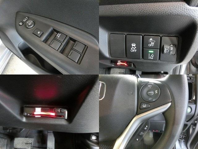 シャトル ハイブリッド ホンダセンシング ストラーダナビ・Bカメラ・Bluetooth・ビルトインETC・ドラレコ・ホンダセンシング・衝突被害軽減ブレーキ・路外逸脱抑制システム・アダプティブクルーズコントロール・LKAS・VSA・スマートキー(14枚目)