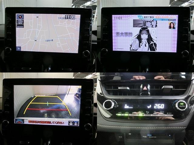 カローラツーリング ハイブリッド　ダブルバイビー　純正１０．５インチナビ・フルセグＴＶ・Ｂカメラ・Ｂｌｕｅｔｏｏｔｈ・ＥＴＣ・ＴＳＳ・プリクラ・Ｒクルコン・ＬＤＡ・Ａハイビーム・ＢＳＭ・クリアランスソナー・ブラックハーフレザーシート・モデリスタエアロ（15枚目）