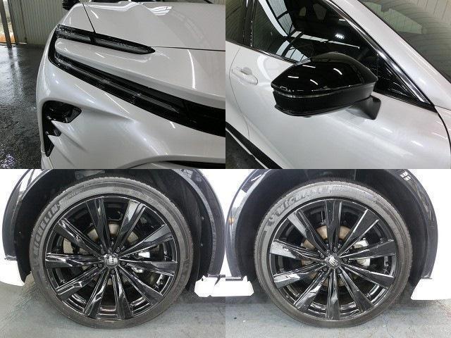 ������܂̃J�X�^�}�C�Y�E�i�r�E�d�s�b�E�G�A���E�A���~���̂���t�����C���������B���⍇���͂O�O�V�W�|�U�O�S�Q�|�Q�T�T�T�܂Ł�