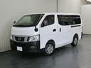 続々と新規車入庫中です！全てのおくるまをチェックするには当社ＨＰにアクセス！！在庫紹介でご確認下さい。　フリーダイヤル：００７８－６０４５－２９０７