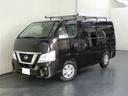 続々と新規車入庫中です！全てのおくるまをチェックするには当社ＨＰにアクセス！！在庫紹介でご確認下さい。　フリーダイヤル：００７８－６０４５－２９０７
