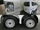 ＤＸ　ハイルーフ　純正ＡＭ／ＦＭラジオ・キーレス・オートライト・ヘッドライトレベライザー・インテリジェントエマージェンシーＢ・車線逸脱警報・ＶＤＣ・コーナーセンサー・Ｗエアバック・ＡＢＳ・オーバーヘッドコンソール（17枚目）
