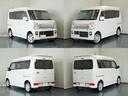 MITSUBISHI TOWN BOX