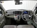 MITSUBISHI TOWN BOX