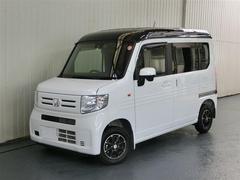 続々と新規車入庫中です！全てのおくるまをチェックするには当社ＨＰにアクセス！！在庫紹介でご確認下さい。　フリーダイヤル：００７８−６０４５−２９０７ 5