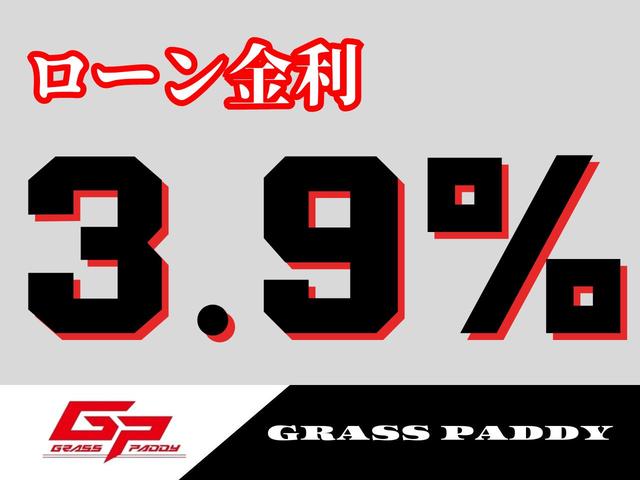 ターボ　アルパインナビ　バックカメラ　ドラレコ　両側パワースライドドア　ＥＴＣ　Ｂｌｕｅｔｏｏｔｈ　フルセグＴＶ　スマートキー　整備記録簿(58枚目)