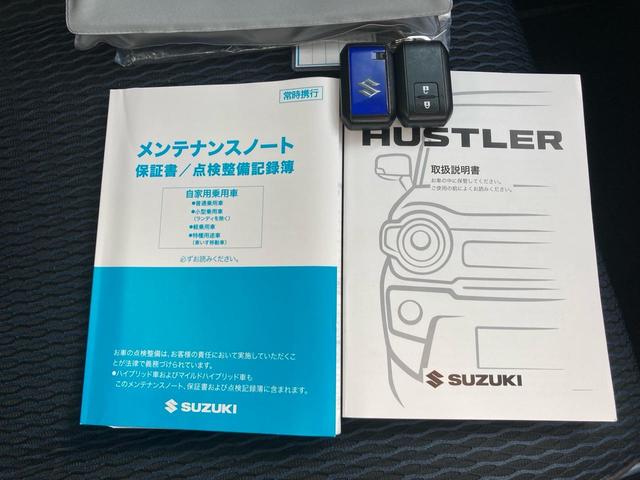 ハスラー Ｊスタイル　ハイブリッド　全方位カメラ　ツートンカラー　バックカメラ　フルセグＴＶ　ＥＴＣ　ルーフレール　シートヒーター　ＬＥＤヘッドライト　点検記録簿（39枚目）