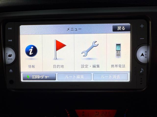 ヴィッツ Ｕ　スマートストップパッケージ　純正ナビ　ＥＴＣ　バックカメラ　前後ドライブレコーダー　ＬＥＤヘッドランプ　シートヒーター　プッシュスタート＆キーフリーフルオートエアコン（22枚目）