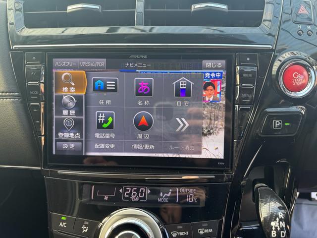 プリウスアルファ Ｓツーリングセレクション・Ｇ’ｓ　アルパイン９インチナビ　フルセグＴＶ　Ｂｌｕｅｔｏｏｔｈ　ＥＴＣ　バックカメラ　リアフィルム　シルクブレイズリップスポイラー（26枚目）