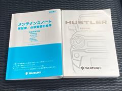 安心の整備記録簿！取扱説明書も残っております！ 6