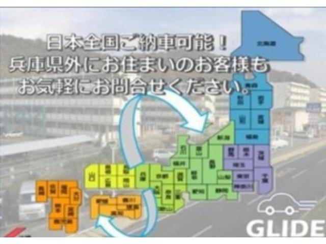 ロングスーパーGLプライムセレ モデリスタエアロ サイバーナビフルセグ HIDライト LEDフォグ ETC(4枚目)